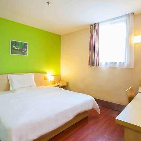 7Days Inn Guiyang Baiyun Platinum Szoba fotó