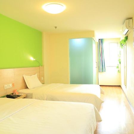 7Days Inn Guiyang Baiyun Platinum Kültér fotó