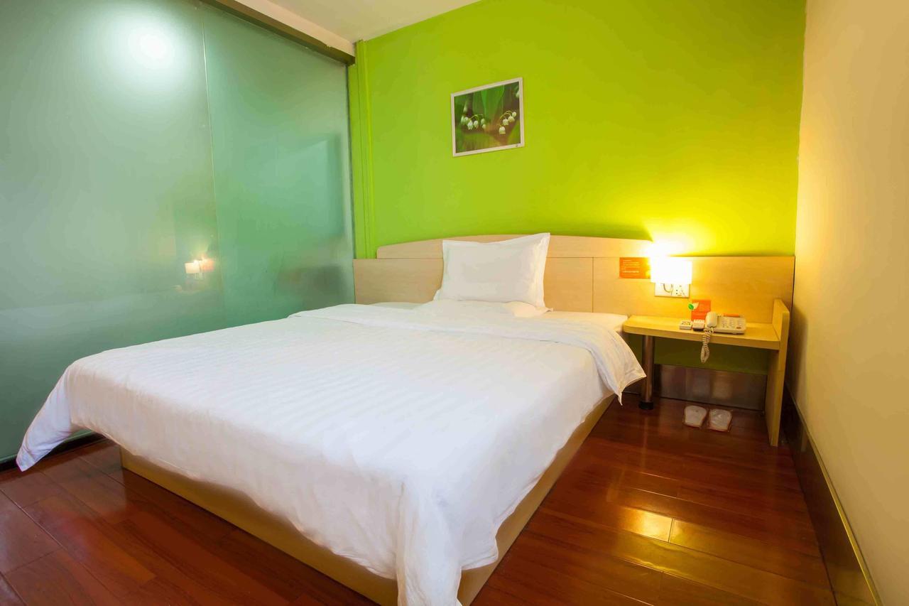 7Days Inn Guiyang Baiyun Platinum Szoba fotó