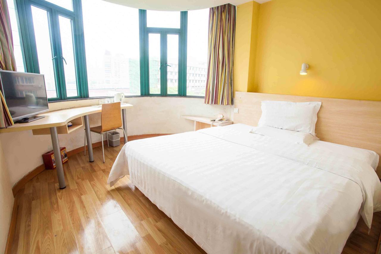 7Days Inn Guiyang Baiyun Platinum Szoba fotó