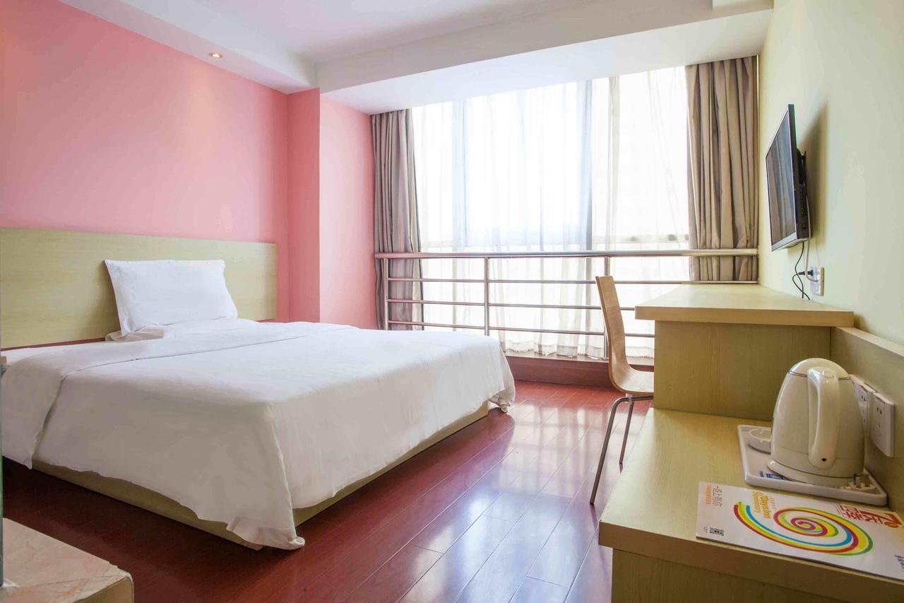 7Days Inn Guiyang Baiyun Platinum Szoba fotó