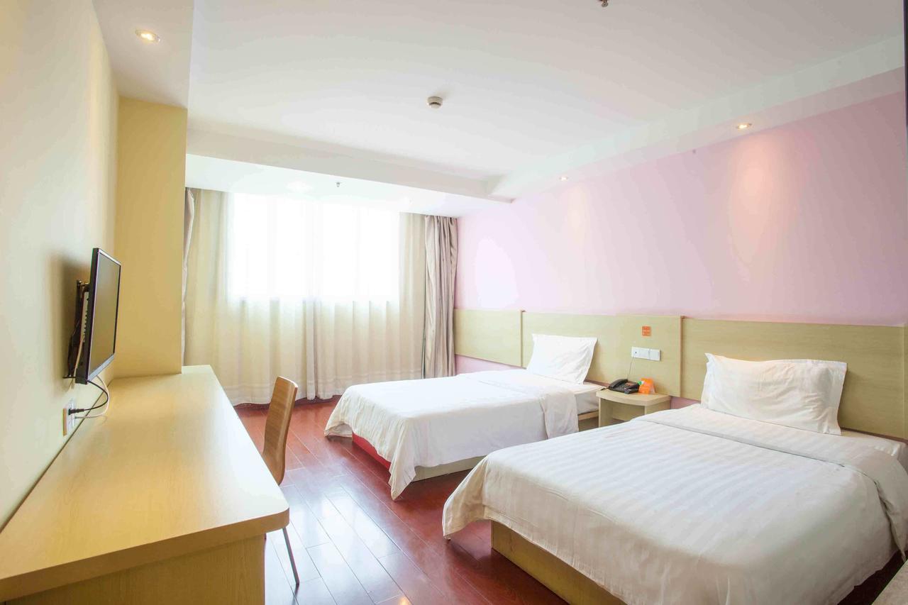 7Days Inn Guiyang Baiyun Platinum Szoba fotó
