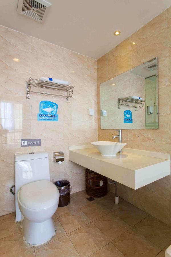 7Days Inn Guiyang Baiyun Platinum Szoba fotó