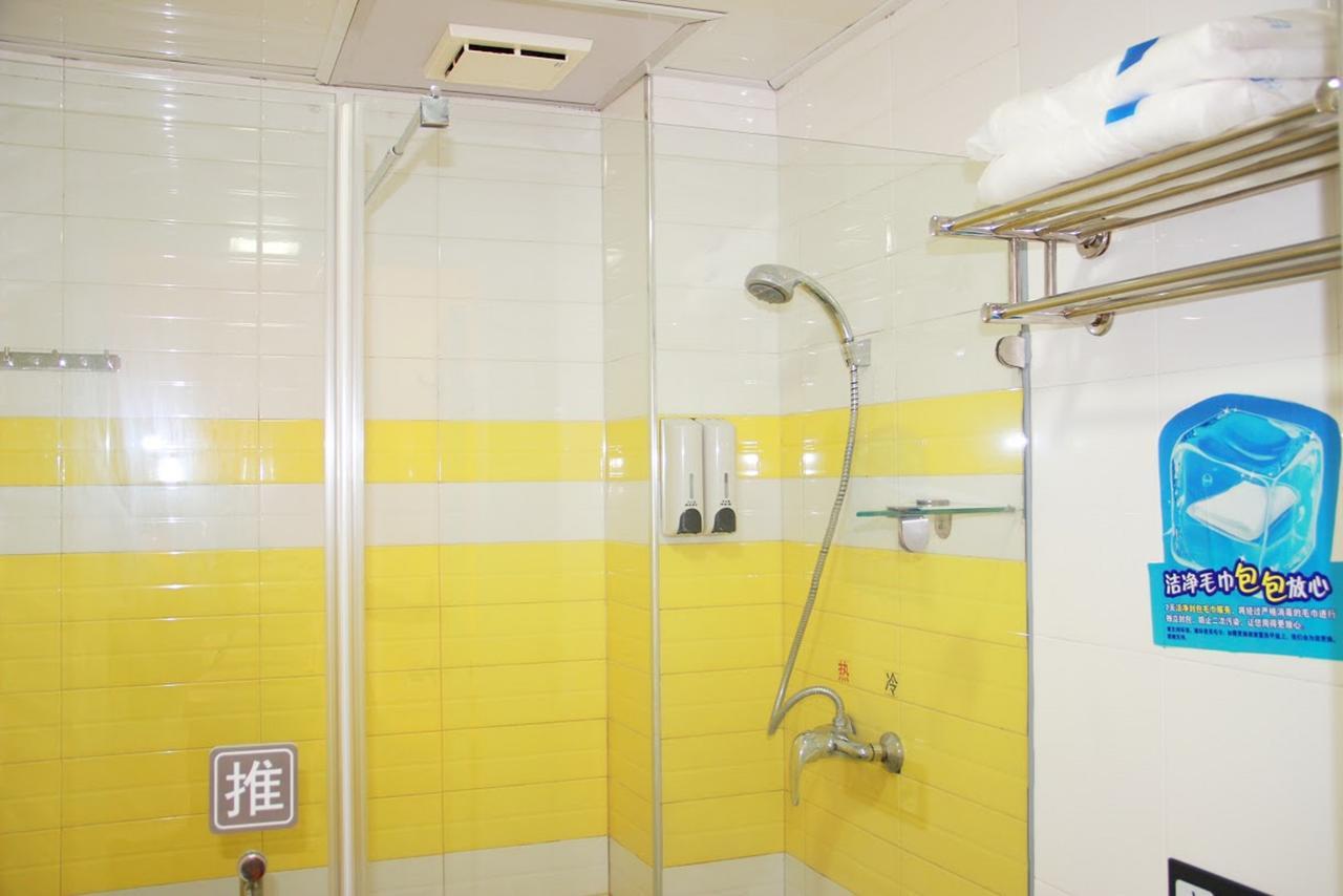 7Days Inn Guiyang Baiyun Platinum Kültér fotó