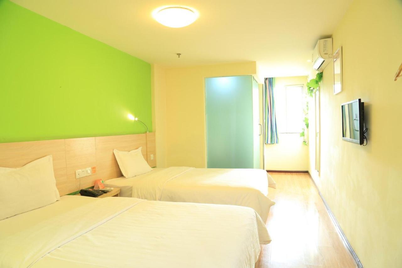 7Days Inn Guiyang Baiyun Platinum Kültér fotó